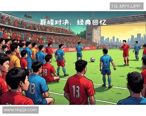 历届足球明星回顾与分析他们的辉煌成就与影响力